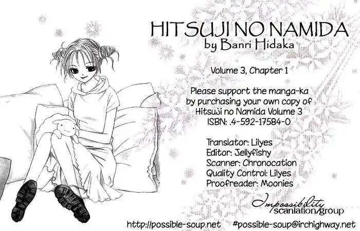 Hitsuji no Namida Chapter 13 2